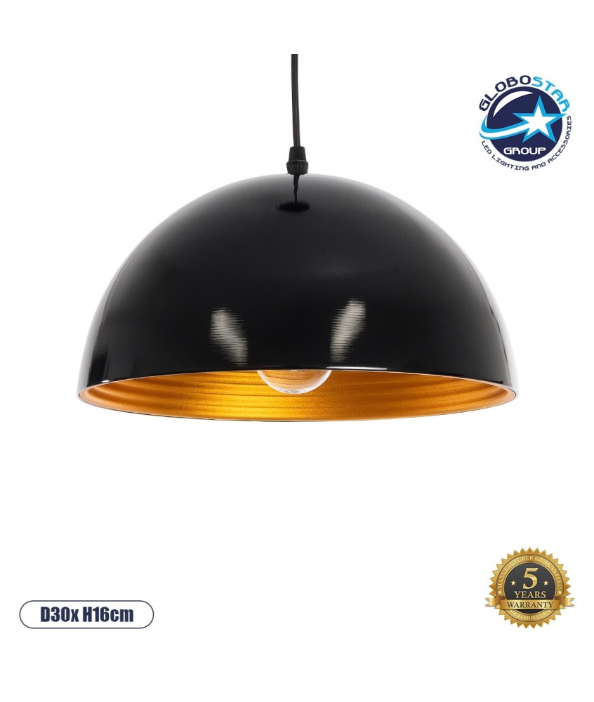 GLOBOSTAR® MEDEA 01004 Μοντέρνο Κρεμαστό Φωτιστικό Οροφής με Ντουί 1 x E27 AC 220-240V IP20 - Μαύρο & Χρυσό - Μ30 x Π30 x Υ16cm